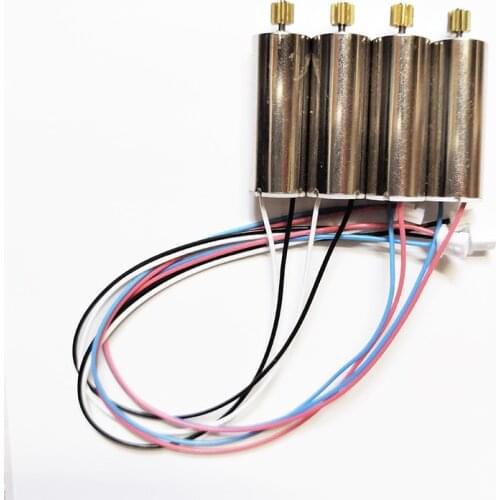 E520 E520S rc GPS drone Quadcopter spare parts 7.4V motor cw ccw engines kit