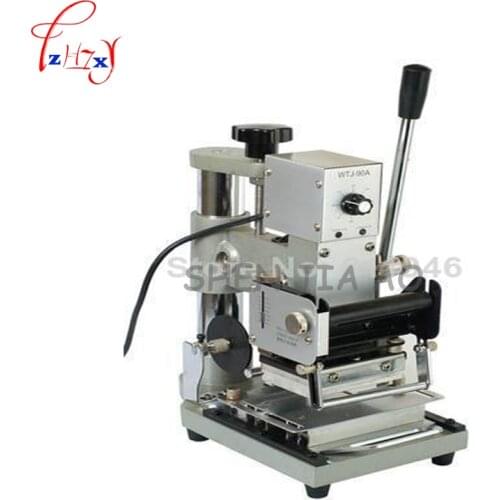 HOT ! 1 PC 110/220V foil stamping machine tipper bronzing pvc caed+1 free foil paper