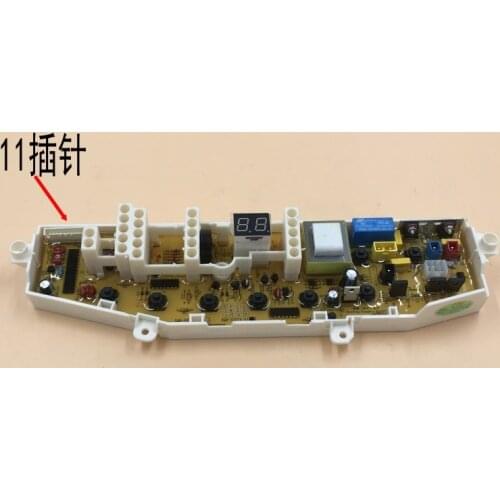 Washing machine computer board XQB52-S71AS XQB50-S71A XQB55-V71AS computer motherboard