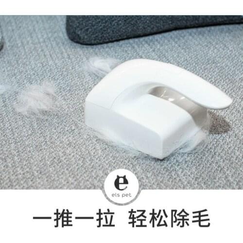 Clothes Sofa Remover Roller Type Pet Hair Cleaning And Removing Brush