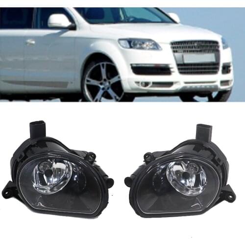 One Pair For Audi Q7 2007-2009 Front Driving Fog Light Lamp Left Right 8P0 941 699A 8P0 941 700A