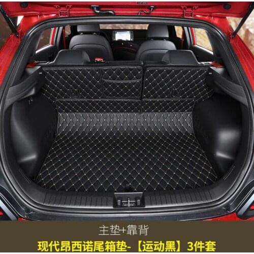 For Hyundai Encino 2018 3PCS Car Styling Cargo Liner Car Trunk Mat Carpet Interior Floor Mats Leather Pad Auto Accessories