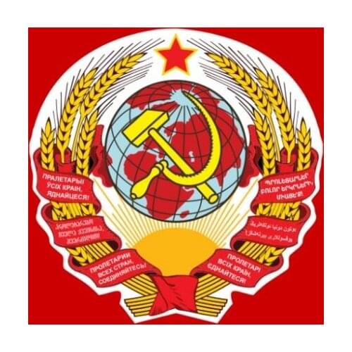 Free Shipping Commander of Soviet Union 1964 CCCP USSR Russia Flag Polyester Banner Flying 150* 90cm Custom flag