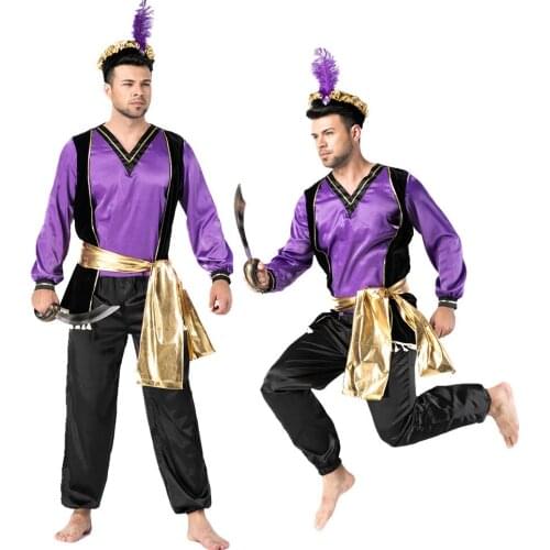 Halloween Adult Man Aladdin Prince Costume Magic Lamp Aladdin Cosplay Stage Costume halloween costume for men