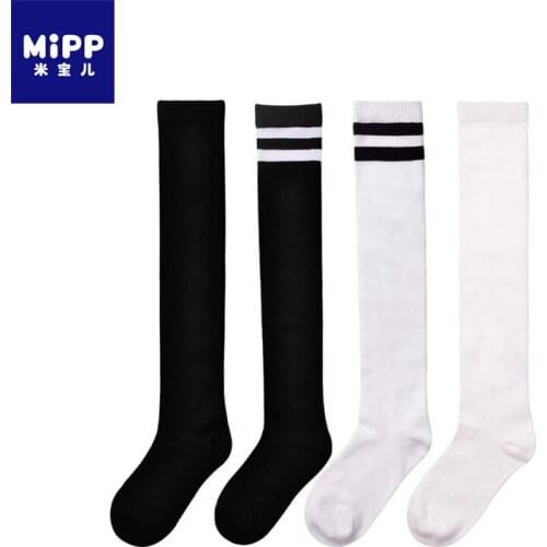 MIPP Tights For Girls