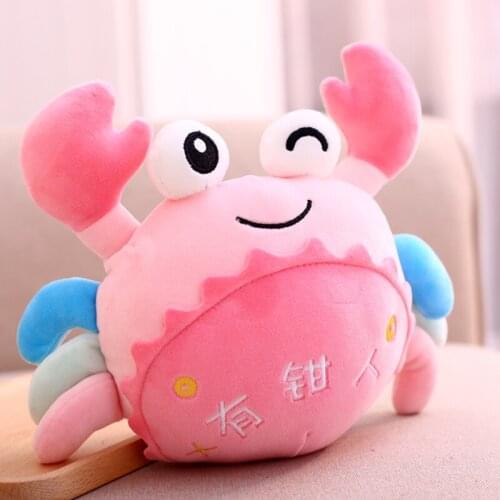 Pink Kawaii Soft Modern Design Plush Toy for Birthday Gifts Creative Small Plush Toy Peluches ParaBaby Baby Product BD50WJ