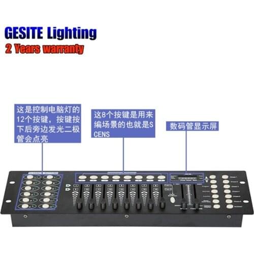 192 DMX Console Stage Lighting DJ Equipments Controller For LED Par