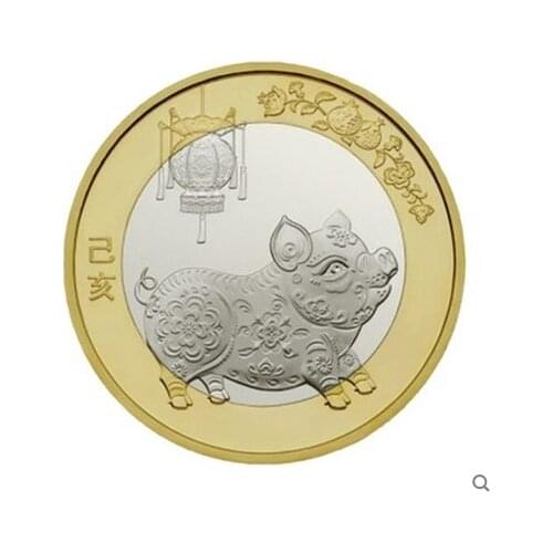 2019 Pig 10 Yuan 27mm Chinese Original Coin Decor Zodiac Commemorative Coins 100% Real New Unc Rare
