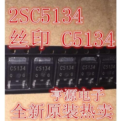 C5134 2SC5134 TO-252