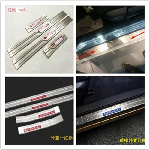 For Nissan Qashqai J11 Door Sill Scuff Plate Guards Door Sills Strip Protector Stickers Car Accessories 2015 2016 2017 2018