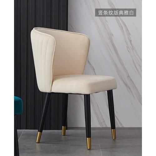 Dining Chair Household Light Luxury Nordic Net Red Chair Modern Simple Dining Room Back Chair Solid Wood Shell Chair