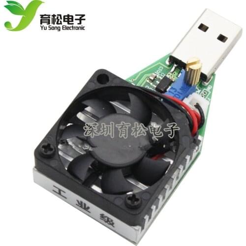 USB adjustable constant current electronic load Power bank testing instrument Aging discharger Intelligent discharge resistance