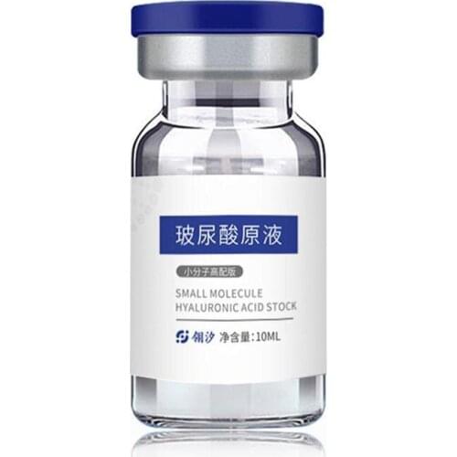 10ml Hyaluronic Acid Face Serum Liquid Moisturizing Whitening Serum Facial Small Molecule Face Essence Anti Aging Essence Serum