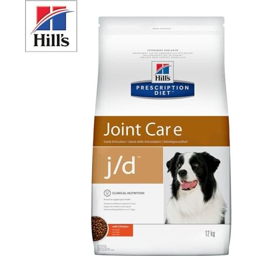 HILL'S Products For Dogs