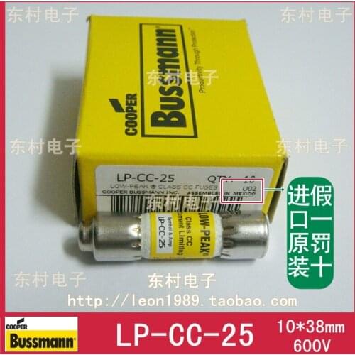 US imports BUSSMANN LOW-PEAK fuse fuse LP-CC-25 25A 600V