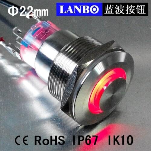 22mm metal button switch / reset / band lock / ring light emitting / stainless steel