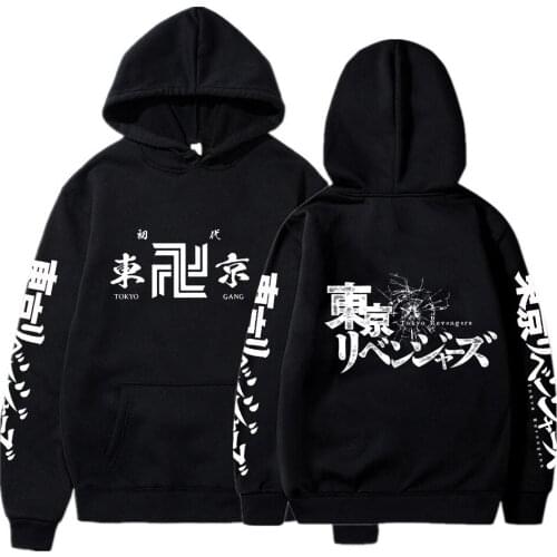 New Anime Tokyo Revengers Clothes Men Woman Hoodies Sweatshirts Streetswear Hoodie Top