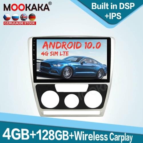 4G SIM LTE Android 10.0 128GB Car Radio GPS Navigation For Skoda Octavia 2010+ AT Multimedia Player Auto Stereo Headunit Carplay