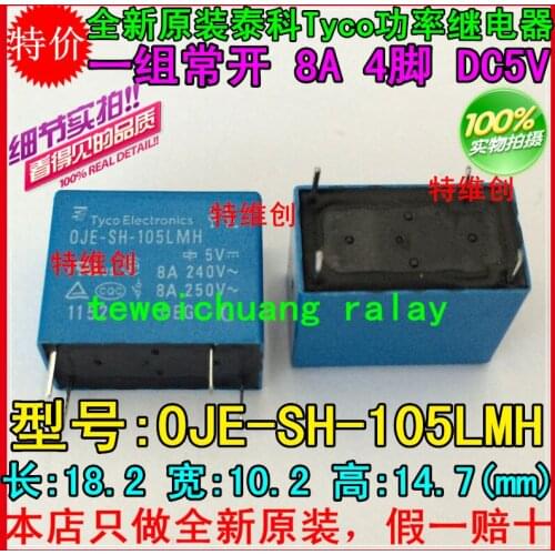 Free Shipping 100% new original relay 10pcs/lot OJE-SH-105LMH 8A 4PIN
