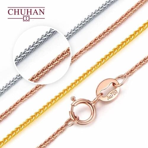 CHUHAN 18k gold Chopin Chain Adjustable AU750 Necklace Clavicle Chain Rose Gold Necklace Female Wedding Gift Factory Wholesale