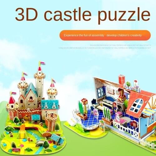Childrens 3D Puzzles, Educational Toys Manually Insert Blocks, Cartoon Three-dimensional Castle Model Toy Gifts P319