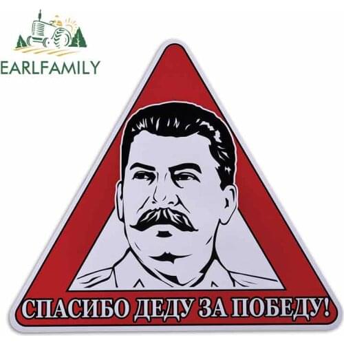 EARLFAMILY 13cm x 11.4cm for Stalin Thanks To The Grandfather for A Victory Cartoon Car Stickers Vinyl JDM Car Accessories