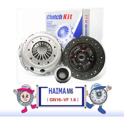 HM28727MB101 For Haima M6 GN16-VF 1.6 ORIGINAL Clutch Disc Clutch Plate Bearing Clutch Kit Set Three Pcs Set