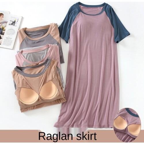 Summer Women Nightgown Comfy Modal Round Tie Chest Pad Short Sleeve Ladies Sleepskirt Simple Loose Home Lounge Skirt Out Dress