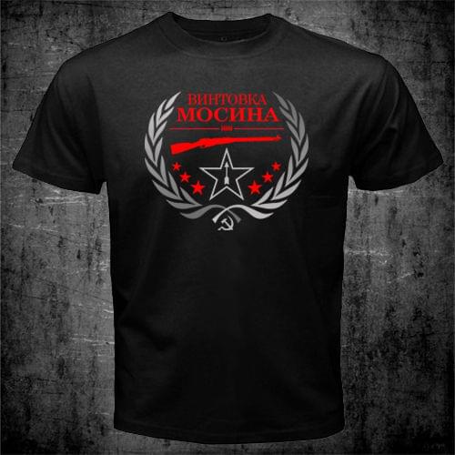 New Soviet Russian Mosin Nagant Rifle Sniper Tula Arms Plant Summer for Men Hot Sale Clothes Custom T Shirts harajuku tees