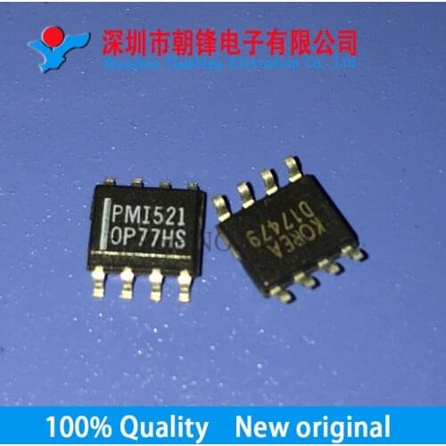 5PCS OP77HS OP77H OP77 SOP8 New original