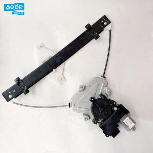 Car parts OE number 6104110U1911 for JAC S2 Front left lifter