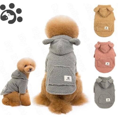 Fleece Dog Clothes Cute Dogs Costume Clothing Winter Dog Clothes Warm Hoodie for Small Medium Dogs Pet Shirt Puppy Outdoor Pug