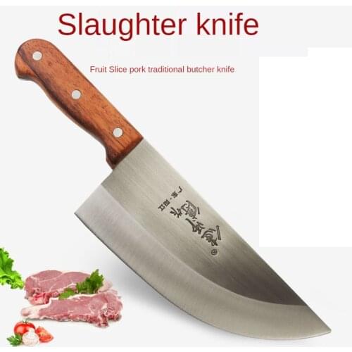 MeatCleaver Household Kitchen Stainless Steel Slaughter Knife Special Knives Meat Cleavers Thickened Bone Cleavers Bone Cleavers