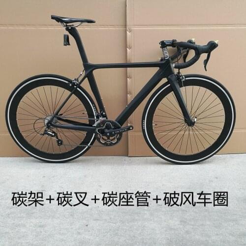 Full Carbon Fiber Road Cycling Road Bike Racing Bicycle