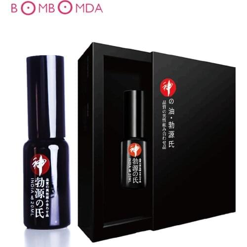 Men Long Lasting Sex Delay Spray Penis Erection Extender Big Cock Afrodisiac Stimulate Spray India Oil Adult Sex Toys For Male