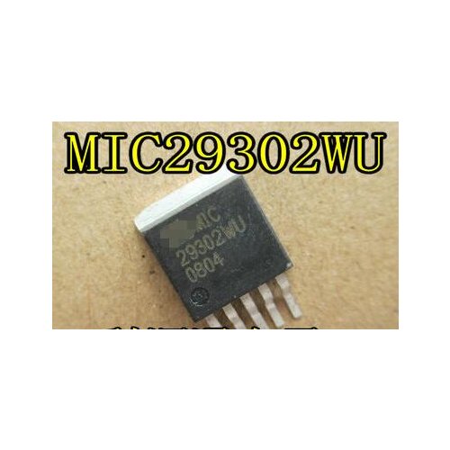 100% NEW Free shipping 29302WU MIC29302WU