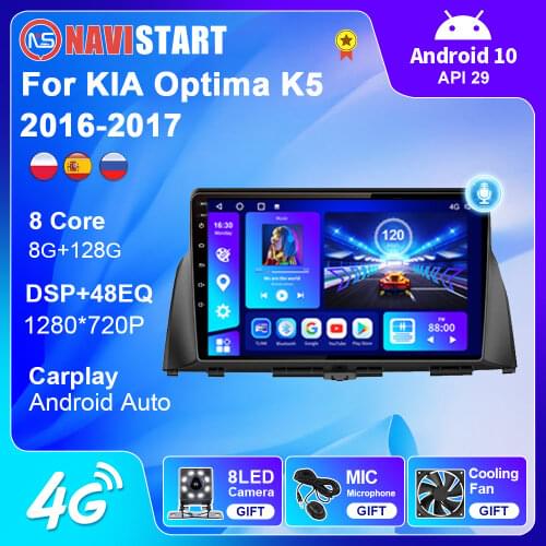 6G 128G Autoradio for KIA Optima K5 2016 2017 GPS Navigation Car Radio Stereo Android 10 Support Streeing Wheel No DVD 2 Din