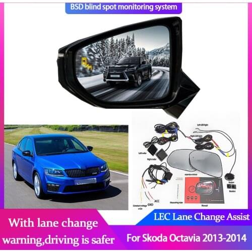 Car Blind Spot Mirror Radar Detection System for Skoda Octavia 2013-2014 BSD BSA Microwave Blind Spot Monitor Radar Detectors