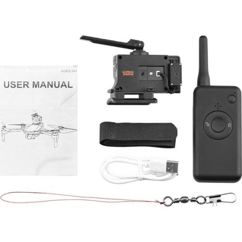 UAV Universal Thrower Airdrop Air Drop System Drone Fishing Lure Deliver Life Rescue Throw Remote Launcher