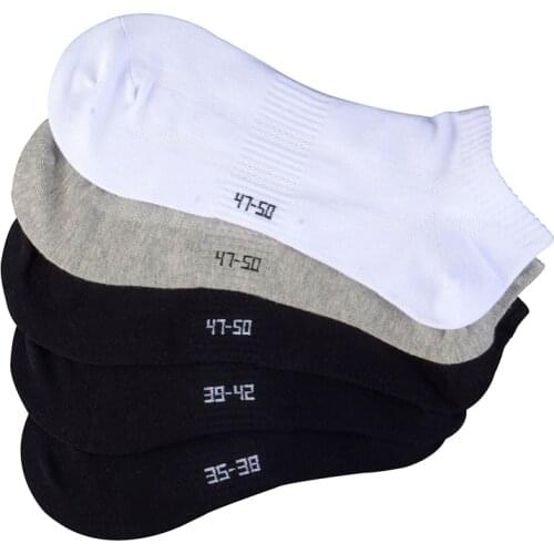 Ckmn Men's Short Socks