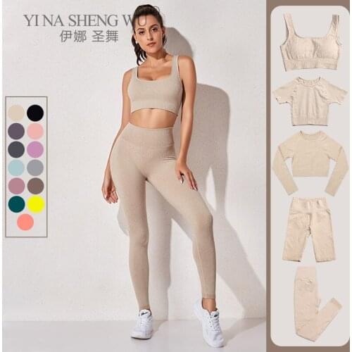 2 Piece Set Workout Clothes for Women Sports Bra and Leggings Set Sports Wear for Women Gym Running Clothing Athletic Yoga Set