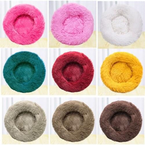 Round Cat Beds House Soft Long Plush Best Pet Dog Bed For Dogs Basket Pet Products Cushion Cat Bed Cat Mat Animals Sleeping Sofa