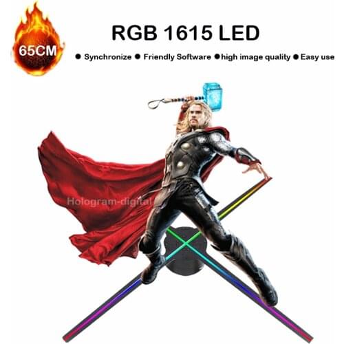 New Release 65CM Support Synchronize Simple Use wifi app holographic led display 3d hologram fan for Advertising