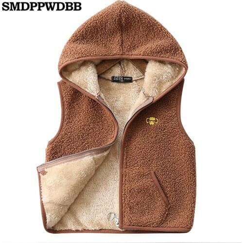 SMDPPWDBB Vests For Babies