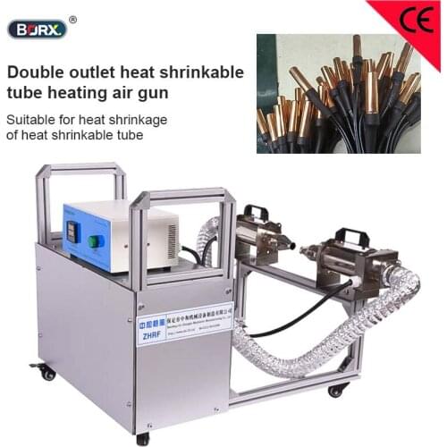 Temperature adjustment heat shrinkable tube machine heat insulation tool wire harness shrinkage hot machine