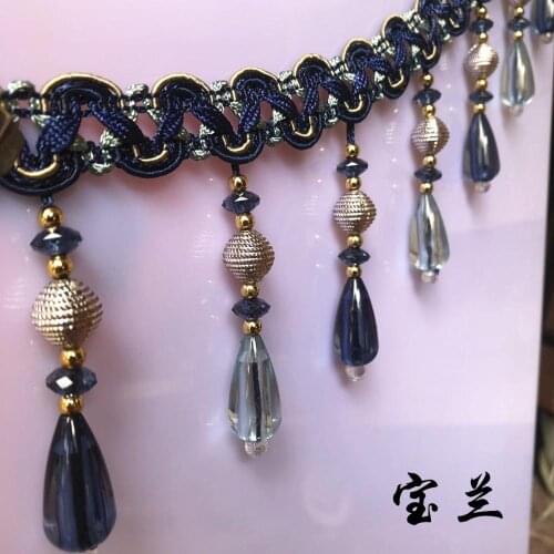 13Yds Curtain Bead Fringe Trim Tassel DIY Sewing Curtain Sofa Tablecloth Lace Trim with Beads Pendant Jewelry Accessories