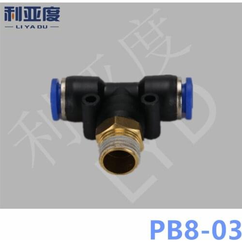 30PCS/LOT PB8-03 PB Black/White pneumatic quick insertion type T three way straight thread