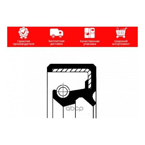 Рессоры Corteco China At AliExpress