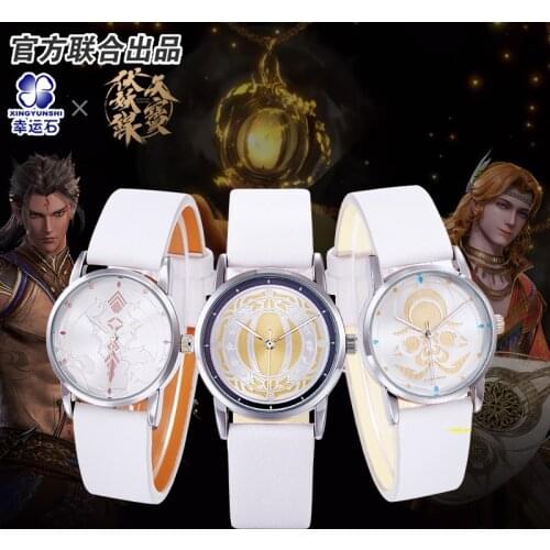 Legend of Exorcism Anime Kong Hongjun Mo Rigen A Tai Watch Manga Role New Trendy Action figure Cosplay Watches Gift