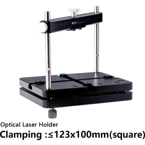 Optical laser holder Clamping 123x100mm Optical laser tube Laser square Physical optics experiment Precision instrument